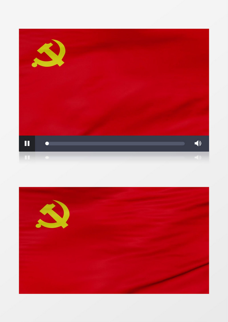 党旗飘扬AE模板