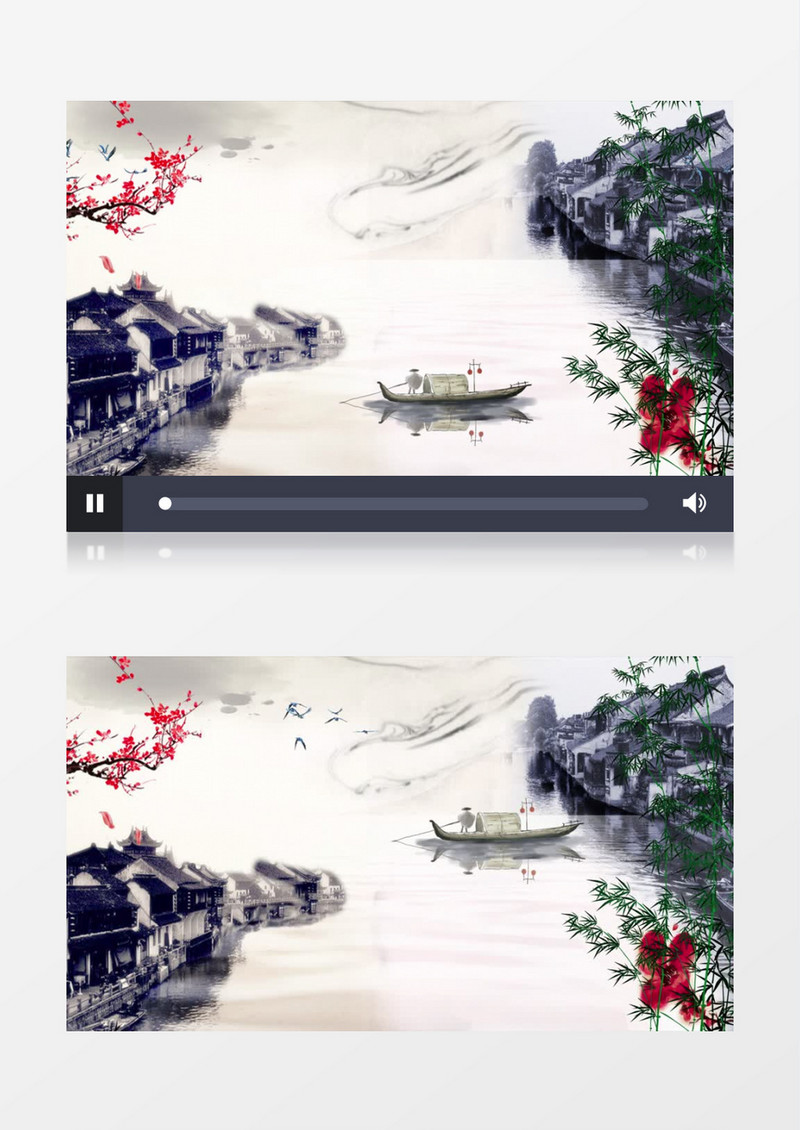 中国风水墨画背景ae模板