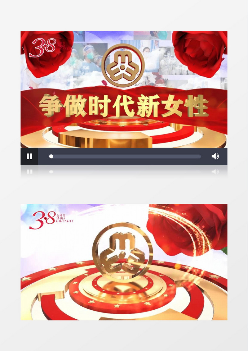 妇联3.8AE震撼ae模板