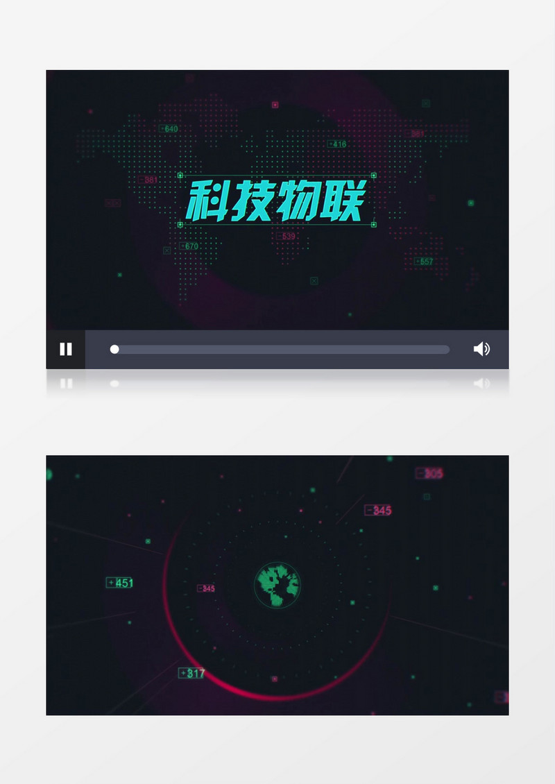 高科技HUD全息世界地图开场AE模板