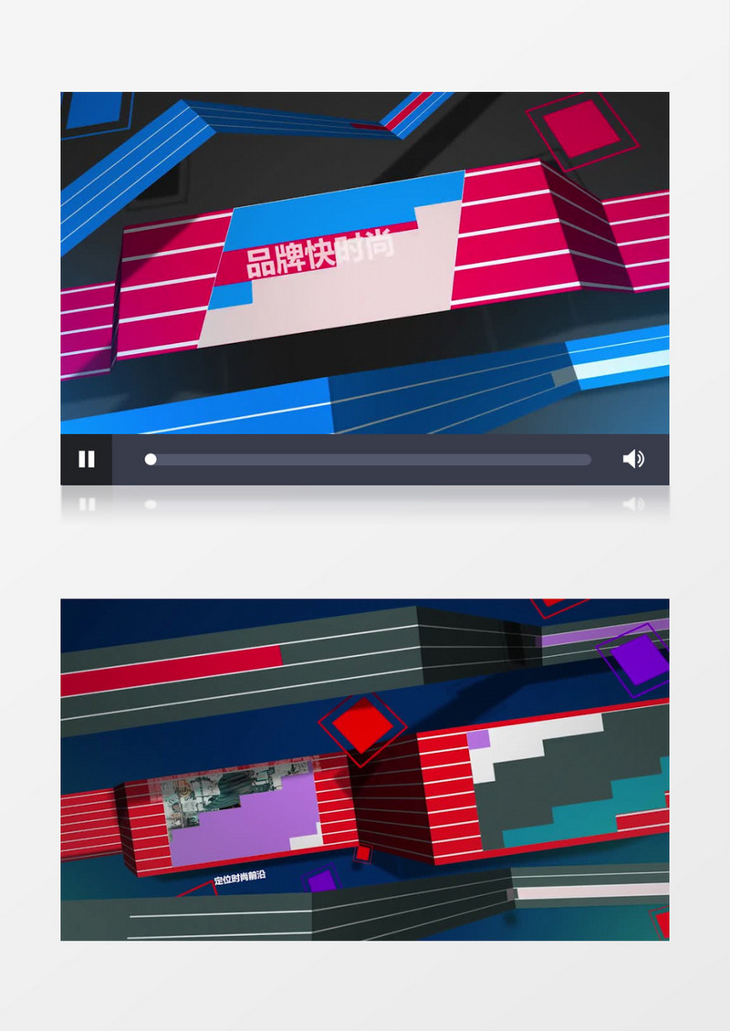几何时尚潮流动感Pr模板