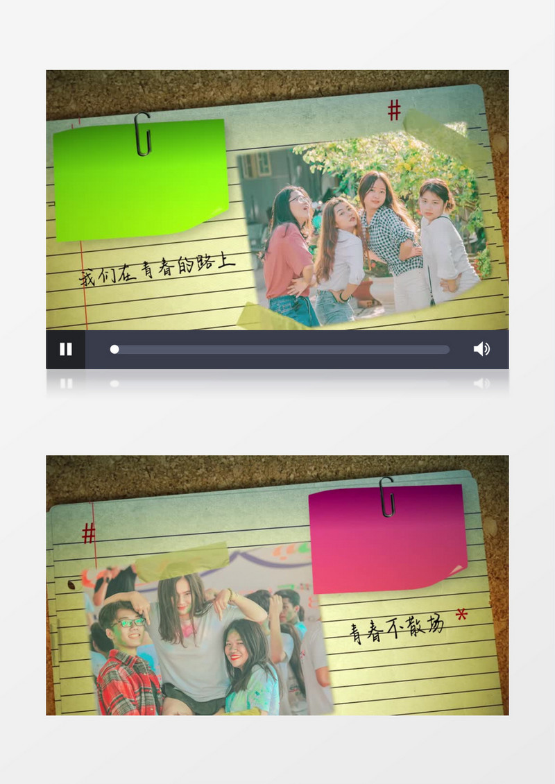 复古学生毕业相册Pr模板