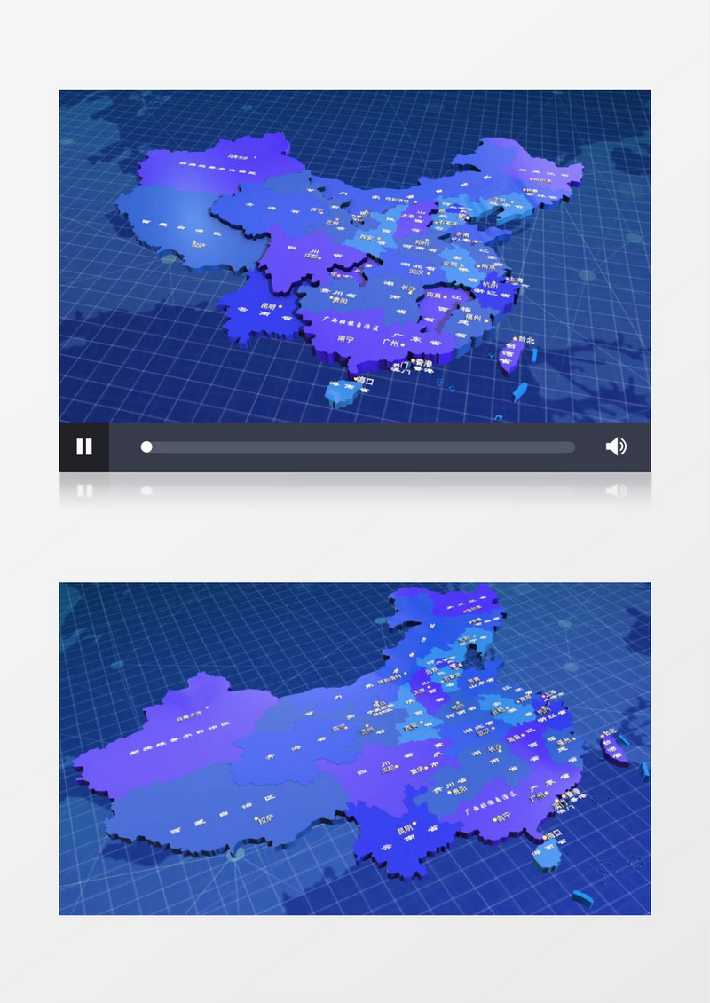 蓝色科技3D地图演示AE模板