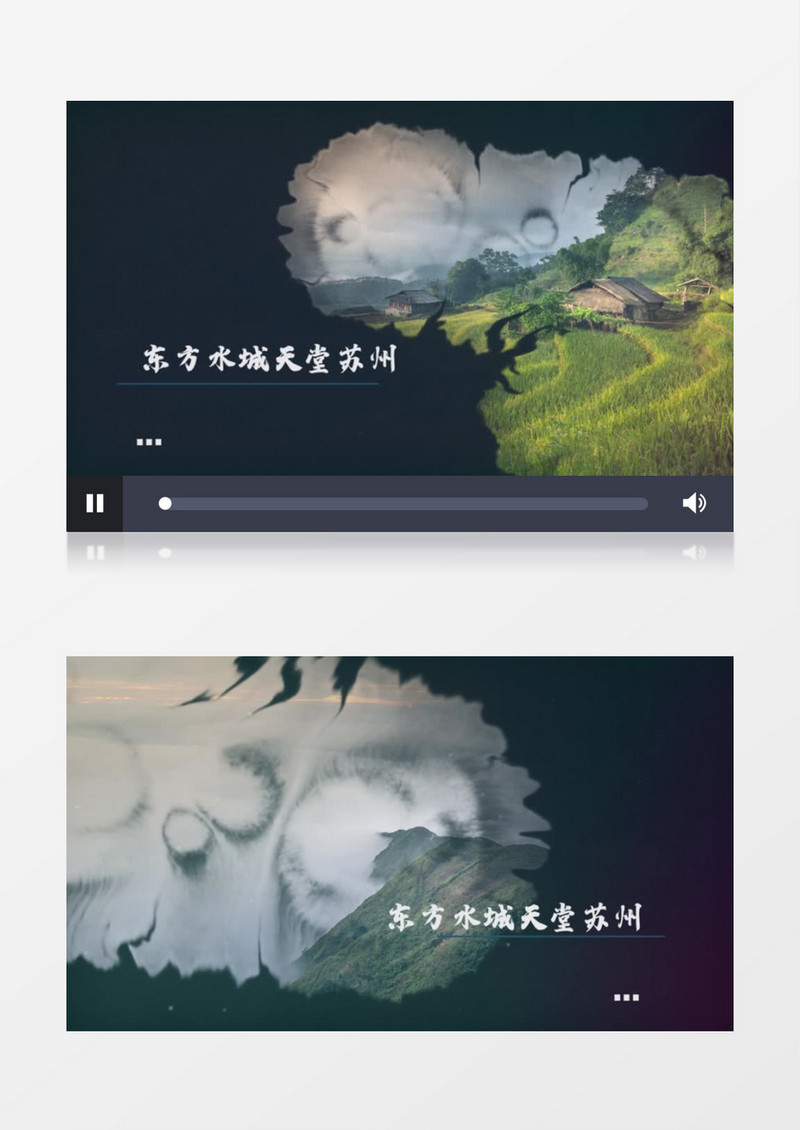 唯美水墨水彩图文字幕片头pr模板