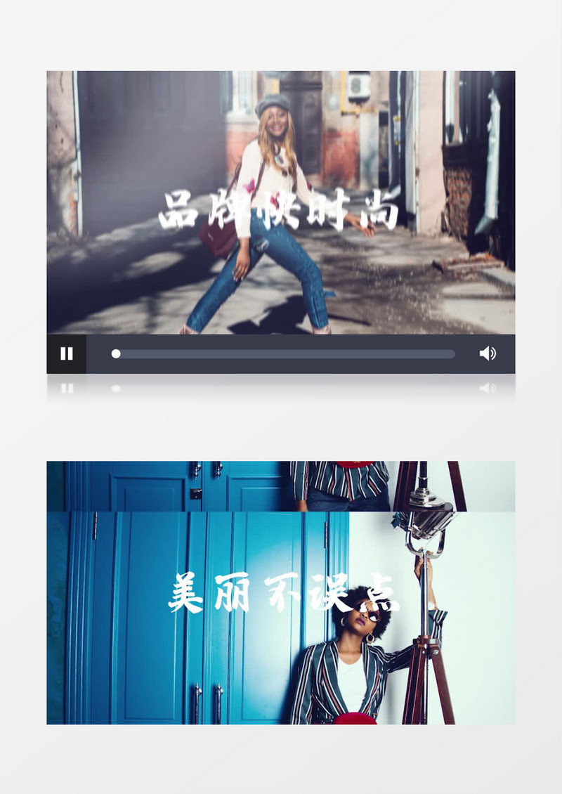 快闪炫酷图片故障Pr模板