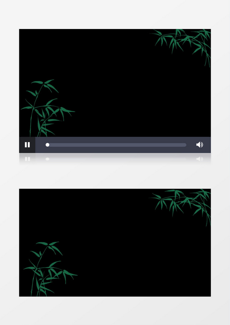 绿色竹子随风摆动动态后期视频元素