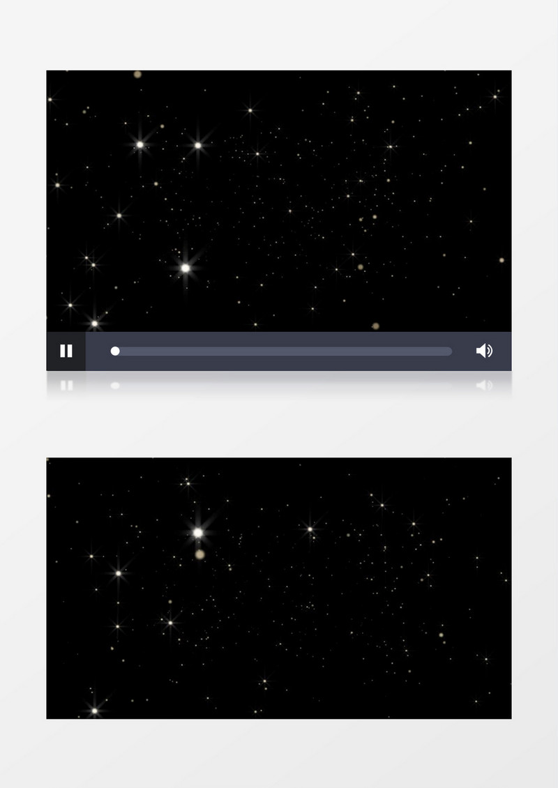 动态星星闪烁后期视频元素