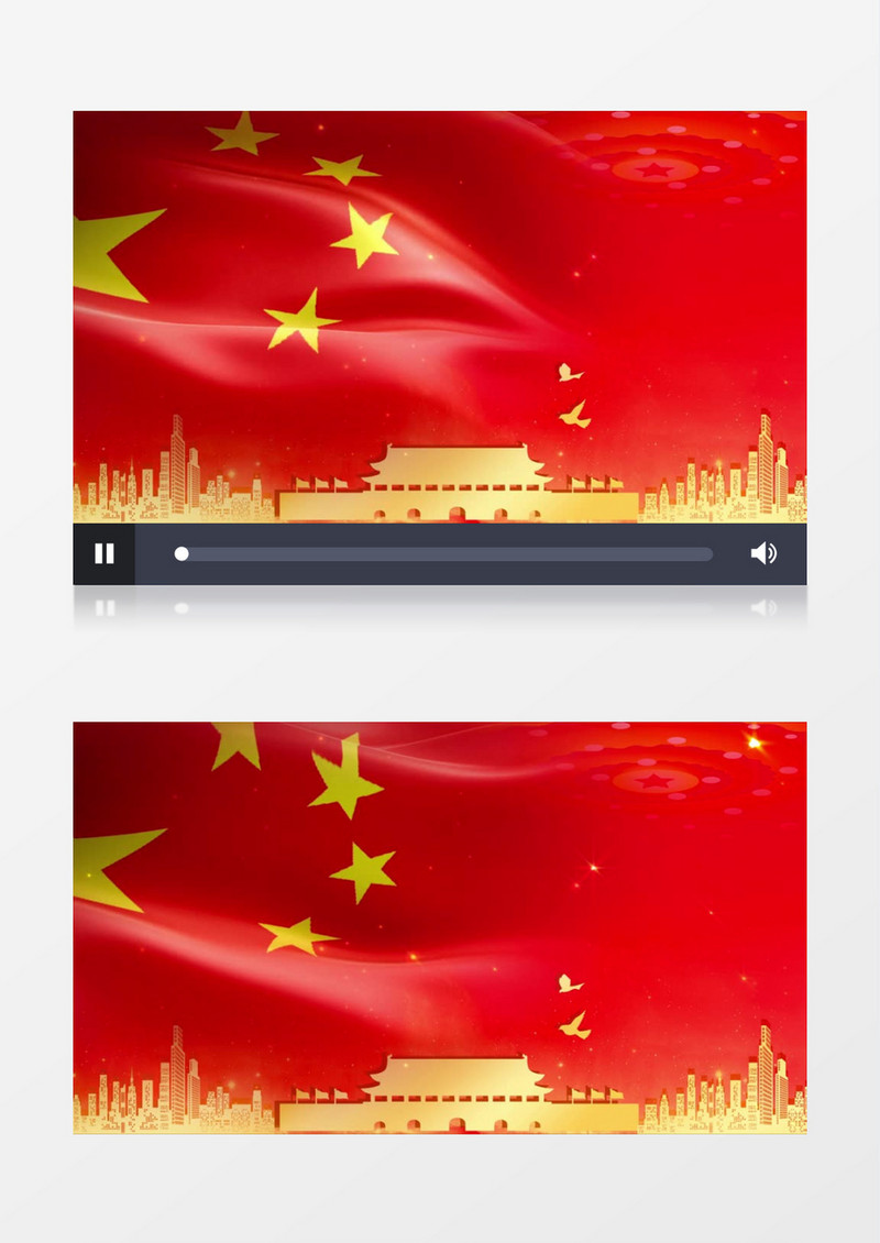 大气红色党政动态背景