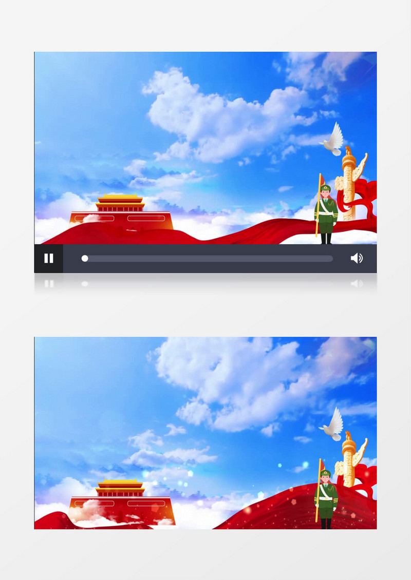 天空党政风动态视频背景
