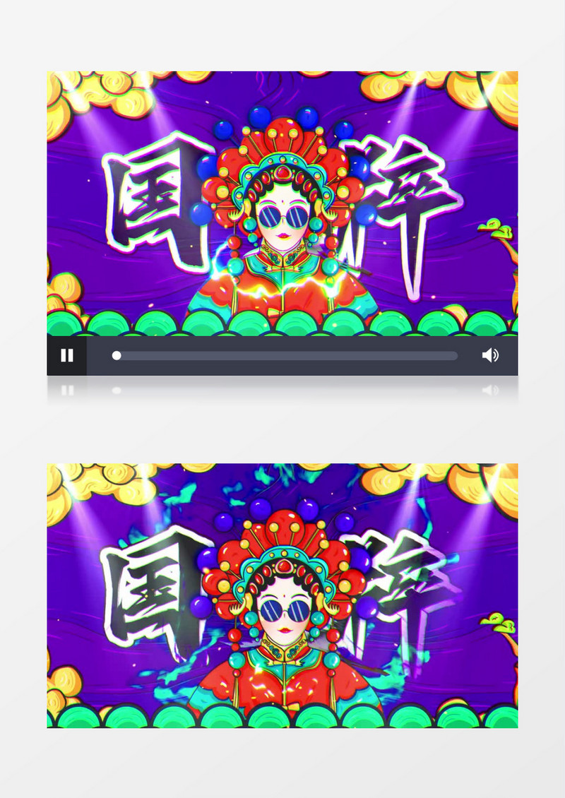 中国风国潮国粹戏曲开场AE模板