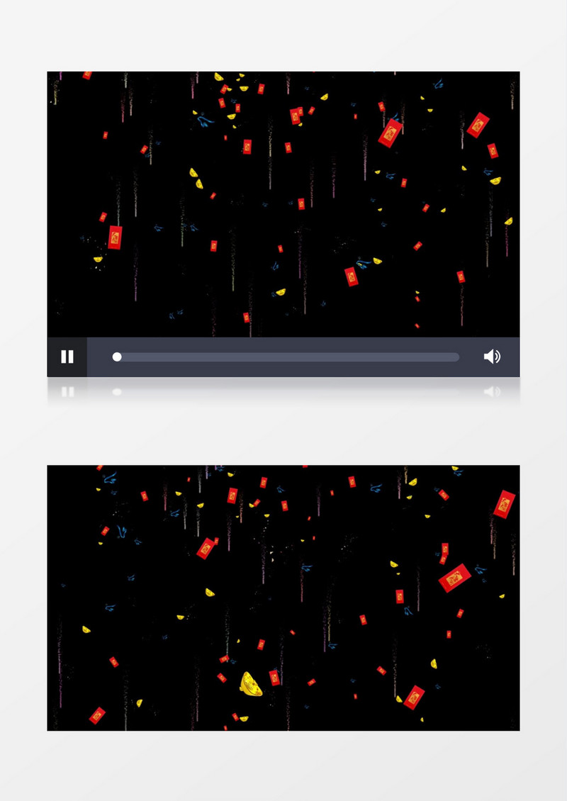 透明通道牛年春节红包元宝下落视频后期素材透明通道ae模板