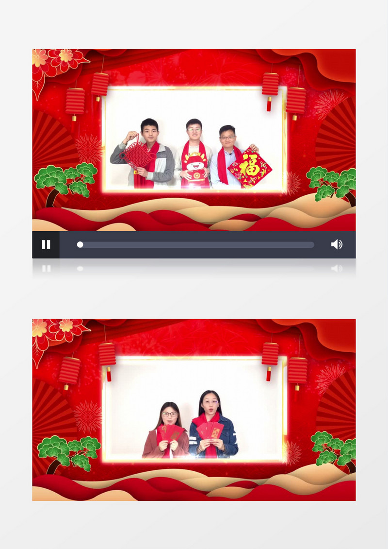 新年拜年祝福视频边框AE视频模板