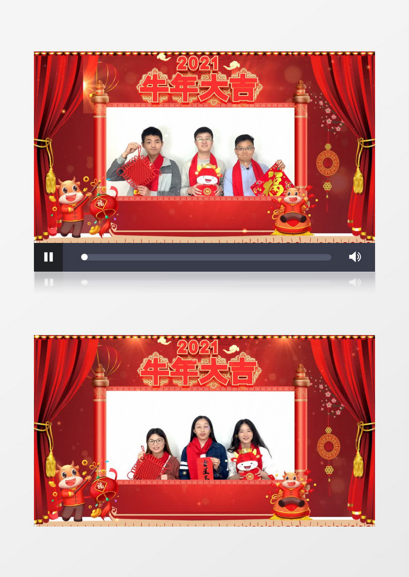 中国风喜庆拜年边框AE视频模板