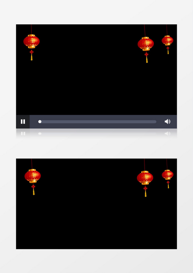 透明通道喜庆牛年新春灯笼视频动画AE模板
