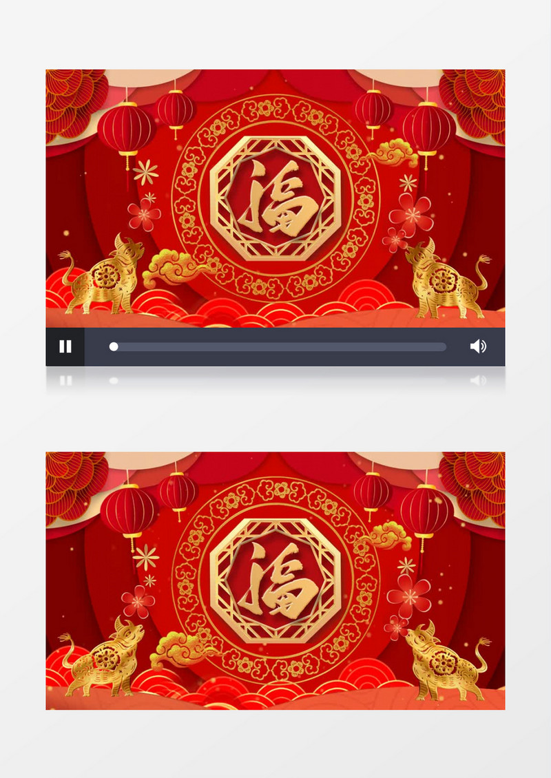 新春金属福字循环文字背景视频