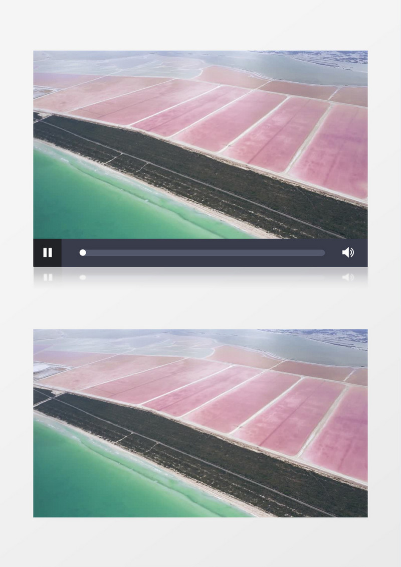 高清航拍地面植被跟水面不同的颜色分割景色实拍视频素材