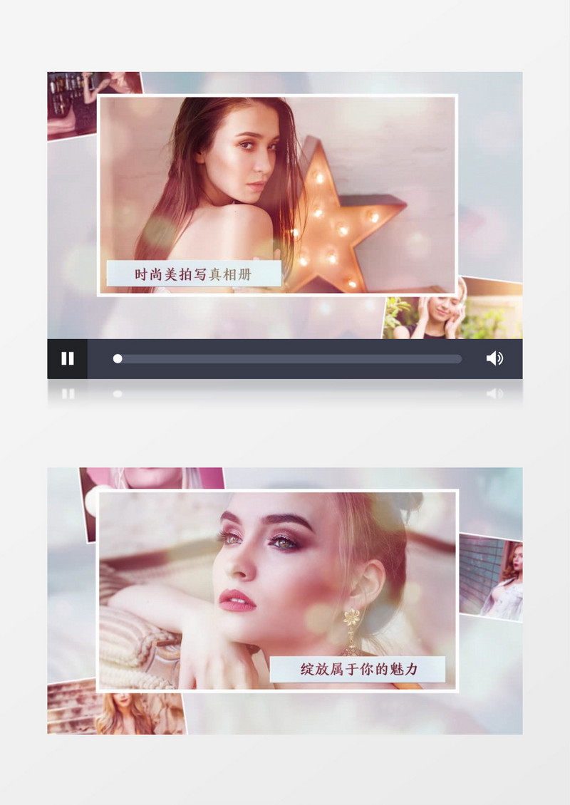 简约风时尚美女写真相册PR视频模板