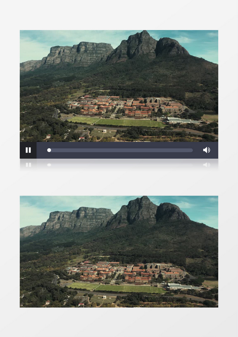 航拍靠山城市建筑实拍视频