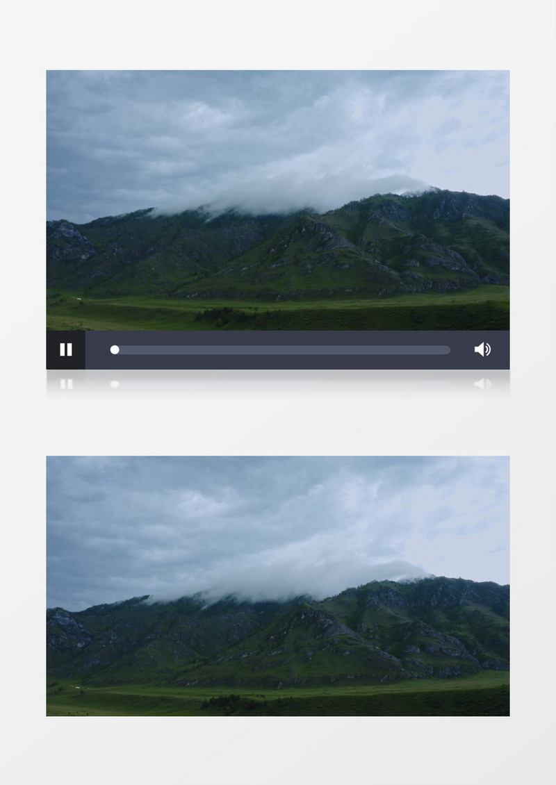 实拍山川顶部笼罩在云雾里实拍视频素材