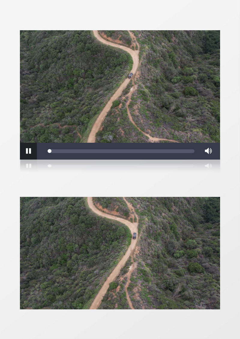 蜿蜒在山顶的公路实拍视频素材