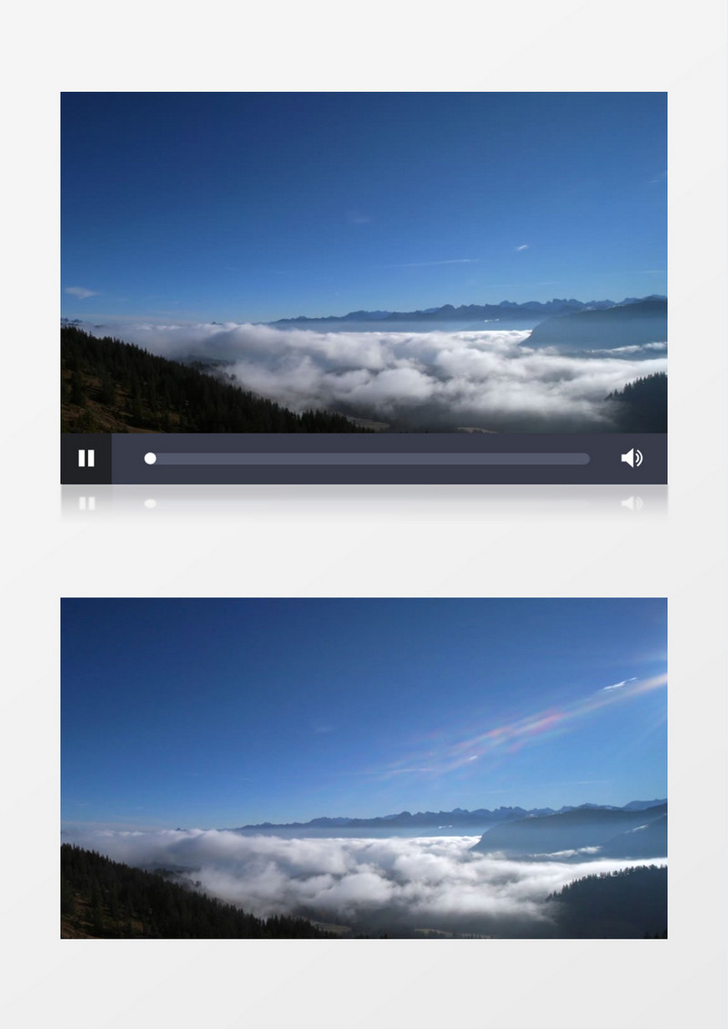 实拍蓝天下阳光照射到山川云层上实拍视频素材