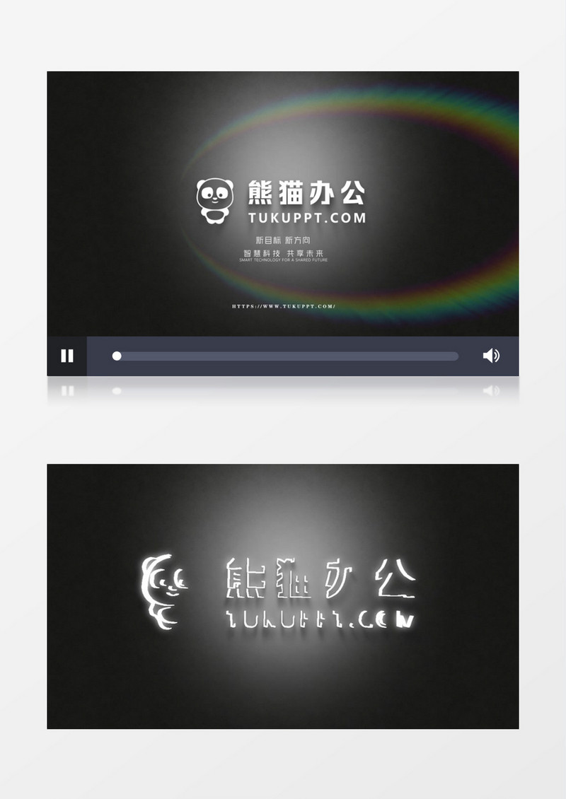简约企业LOGO片头AE模板