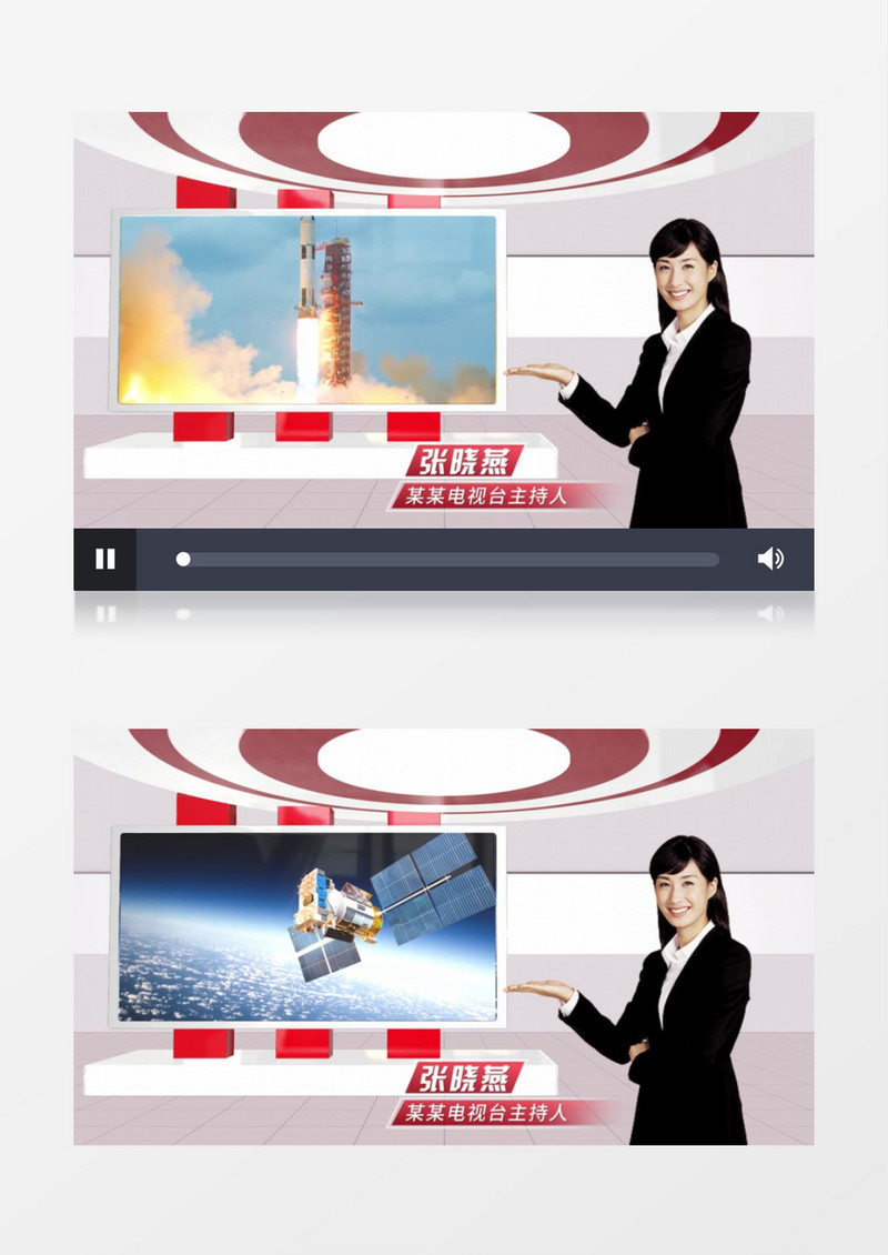 红色会议新闻节目虚拟演播室演播厅