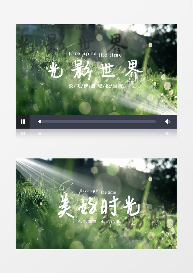 质感文字AE模板