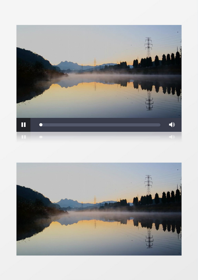 起雾的湖面倒映着山和树实拍视频素材