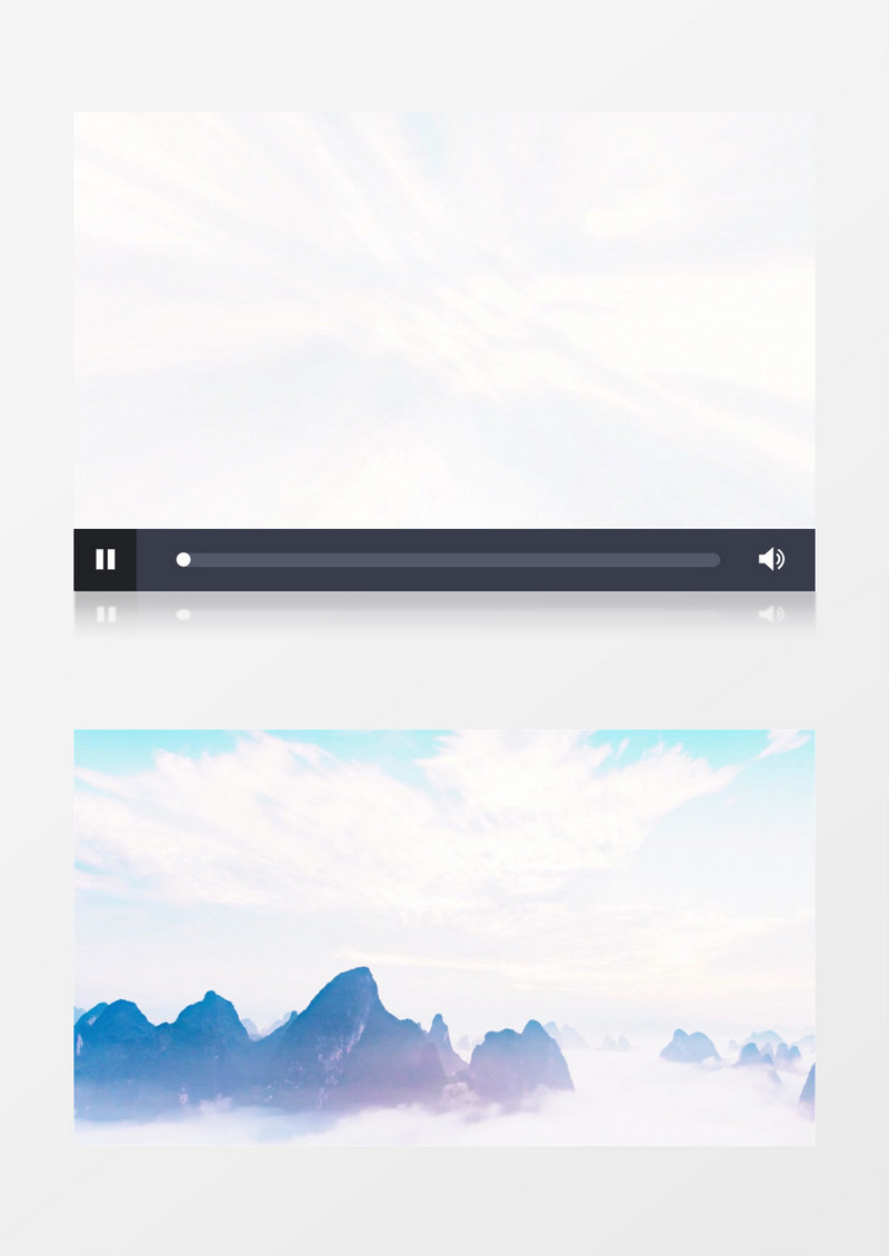 山水风背景视频