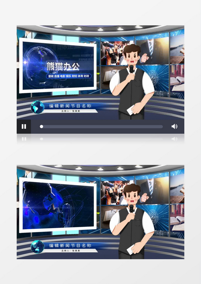 简约新闻演播室AE模板