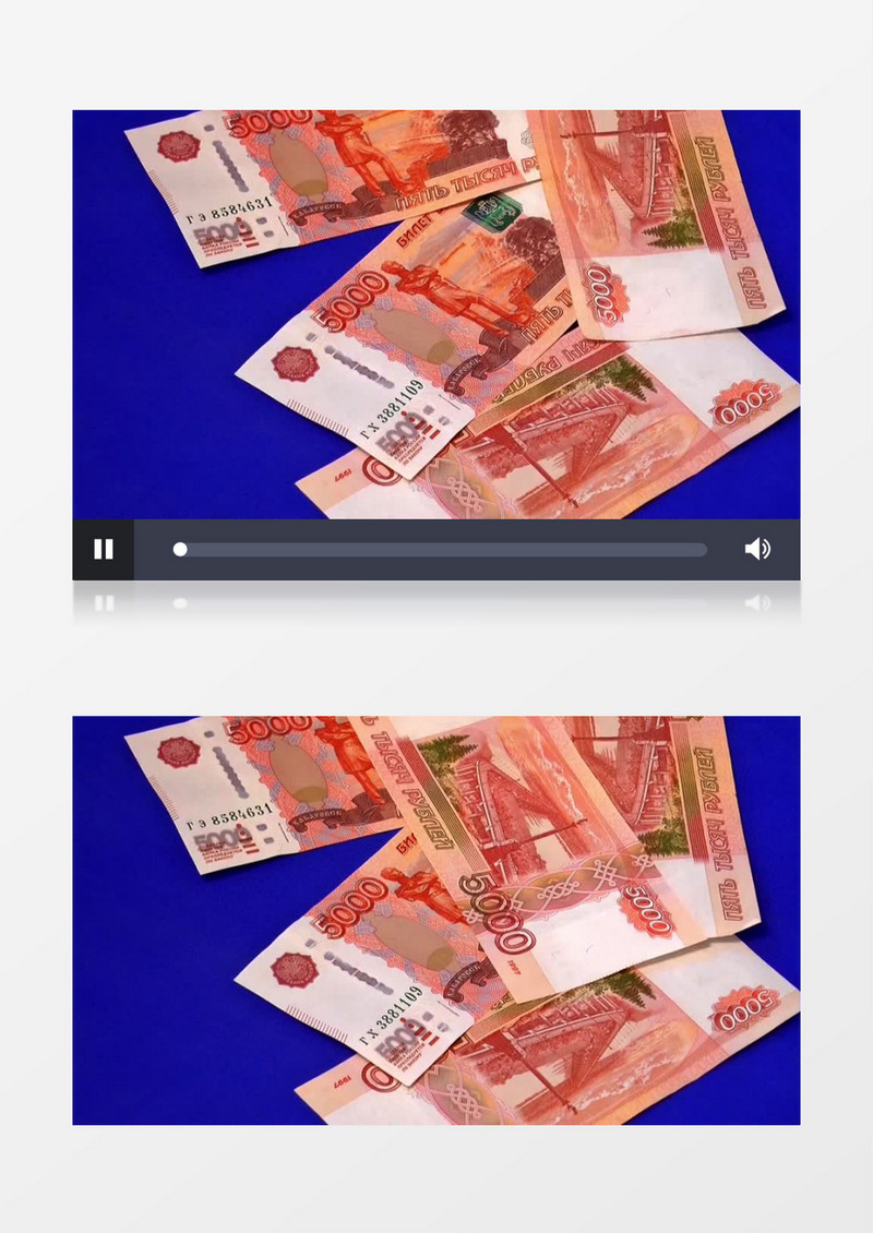 苏联货币卢布实拍视频素材