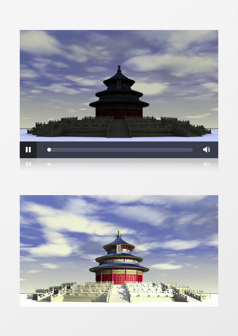 日光下的北京天坛一天时间内明暗变化视频素材