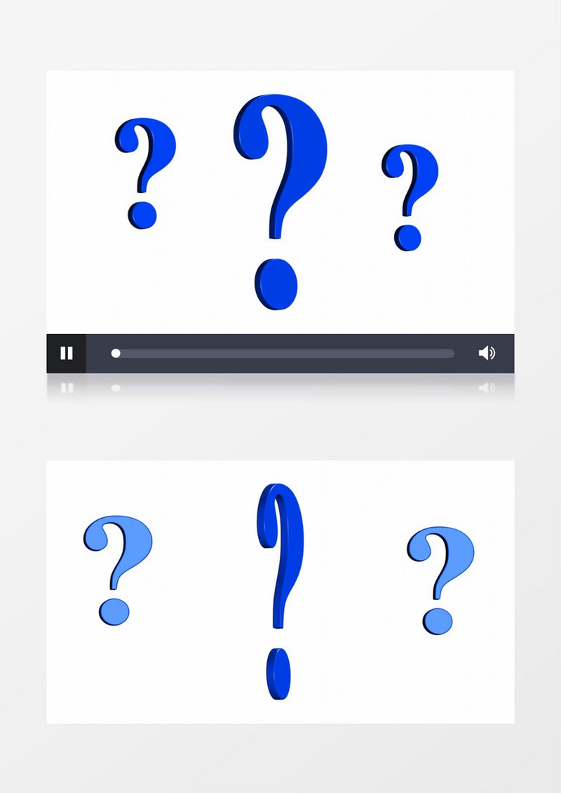 问号视频素材MP4后期视频制作素材