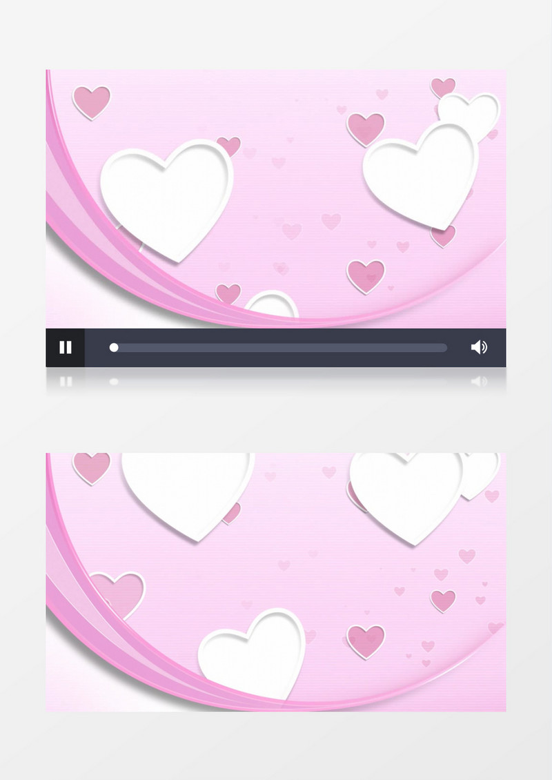 高清简约爱心联动浪漫背景视频