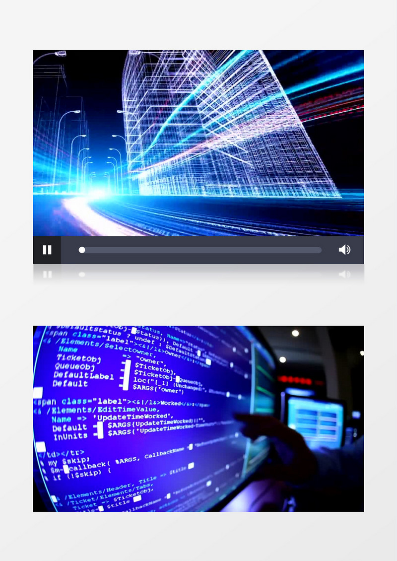 蓝色科技感光轨道代码解析背景视频