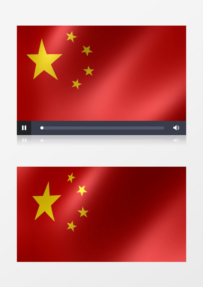 中国五星红旗飘动动画视频素材