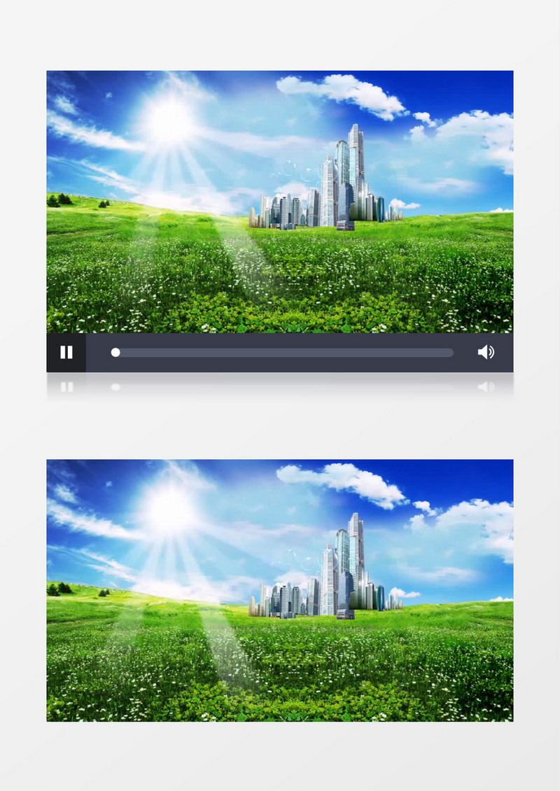 高楼大厦绿色草地背景视频