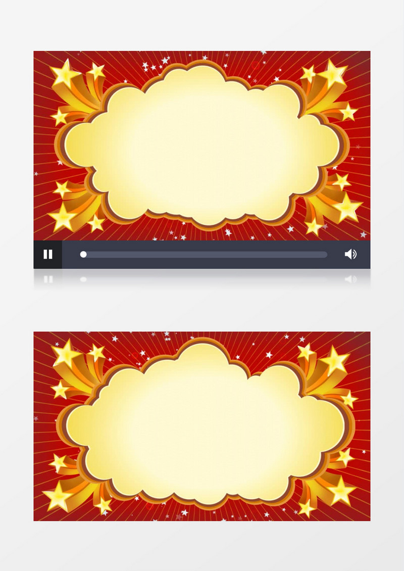 金色五角星装饰画框动画视频素材