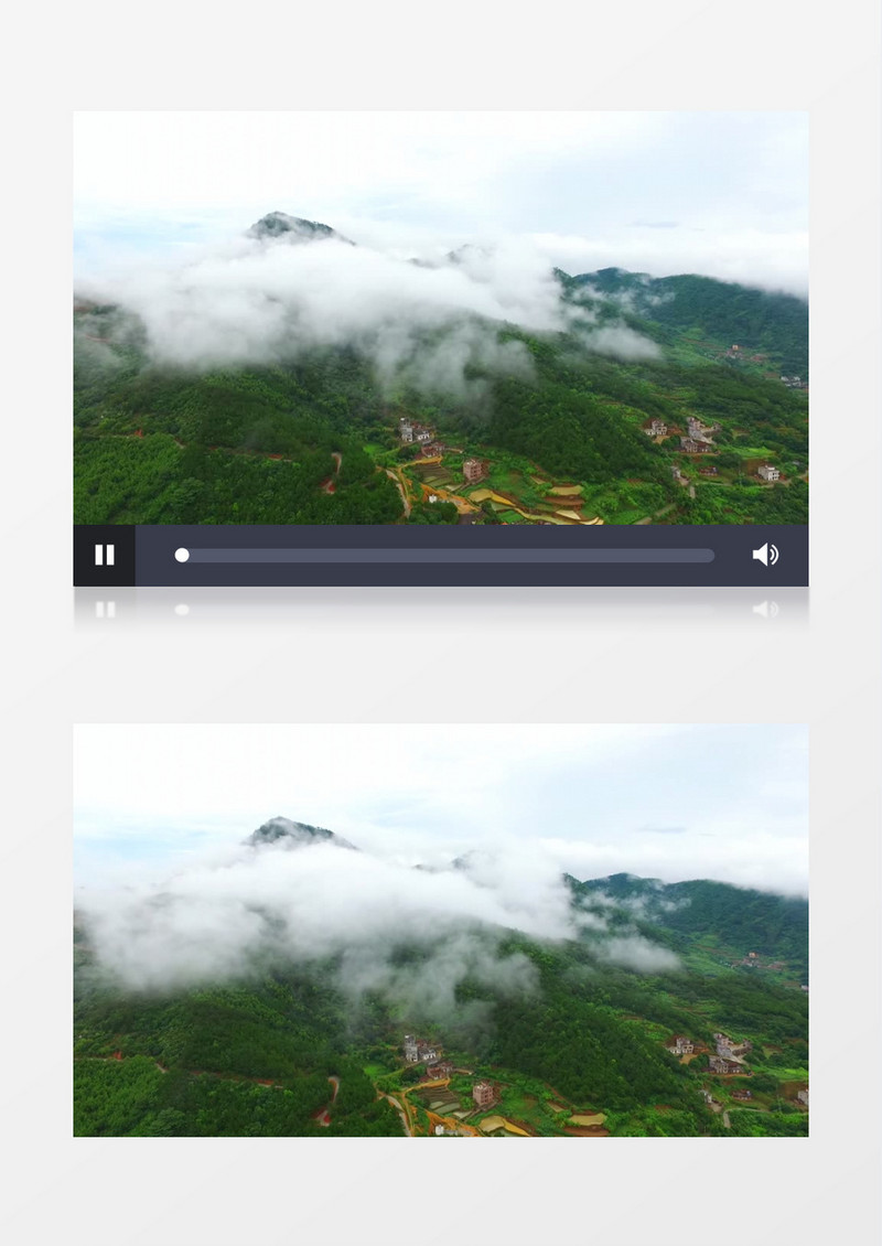 航拍山川云山雾绕实拍视频素材