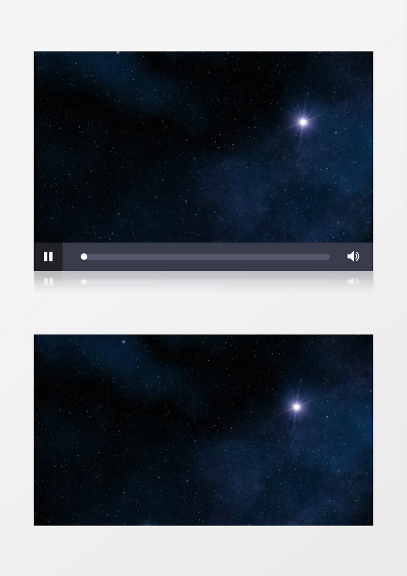 唯美浪漫星空视频素材 