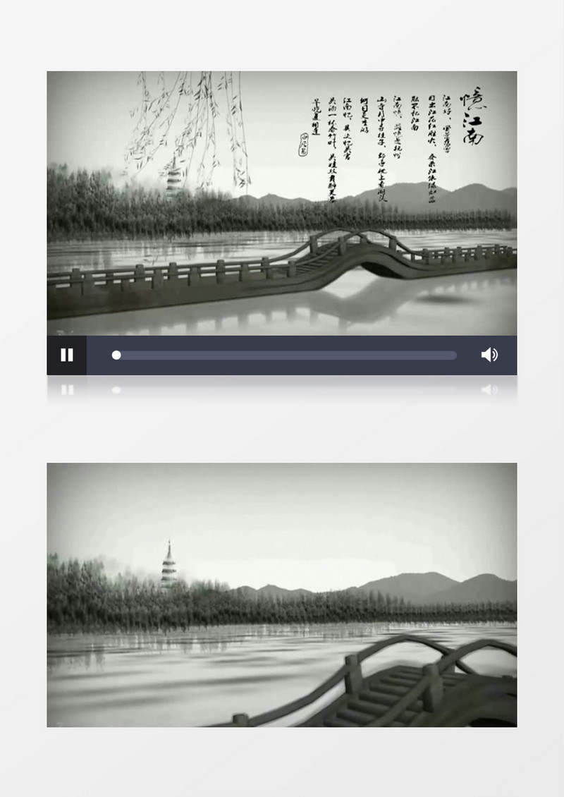 中国风古韵水墨忆江南视频素材