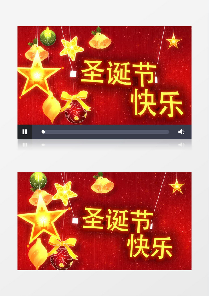 圣诞节快乐背景视频