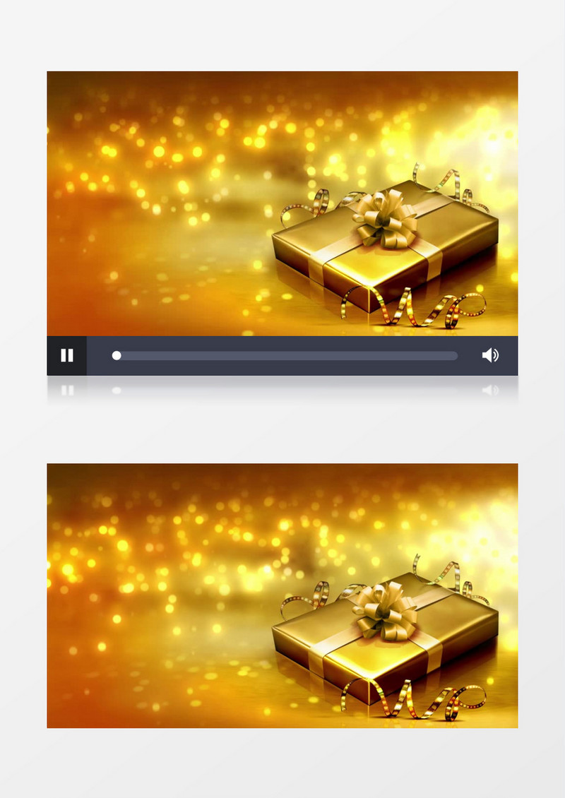 金色盒子浪漫爱情动画视频素材