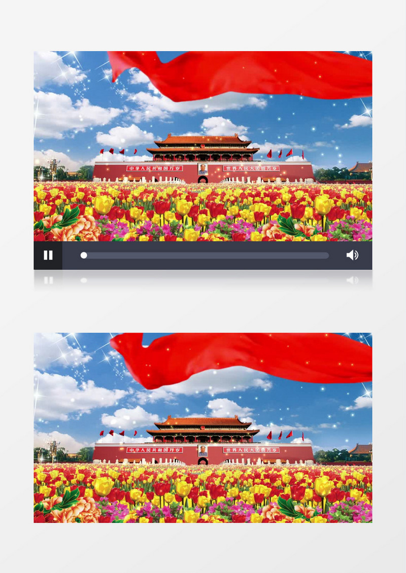 蓝天白云天安门党旗视频素材
