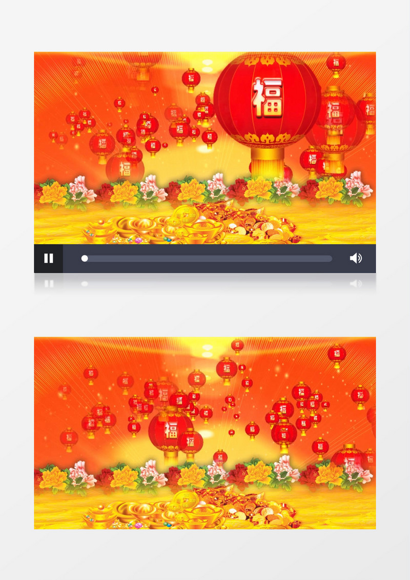 新年元宝灯笼字符背景视频