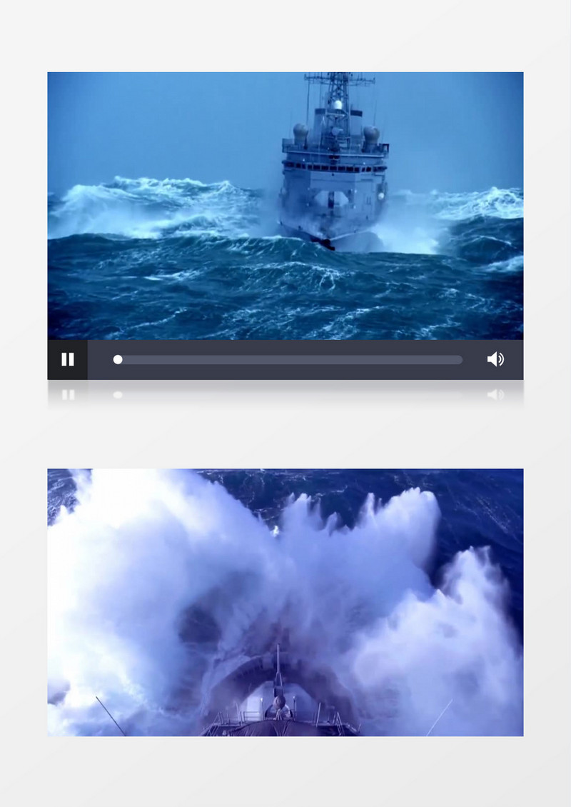  轮船出海激起晶莹剔透的浪花背景视频