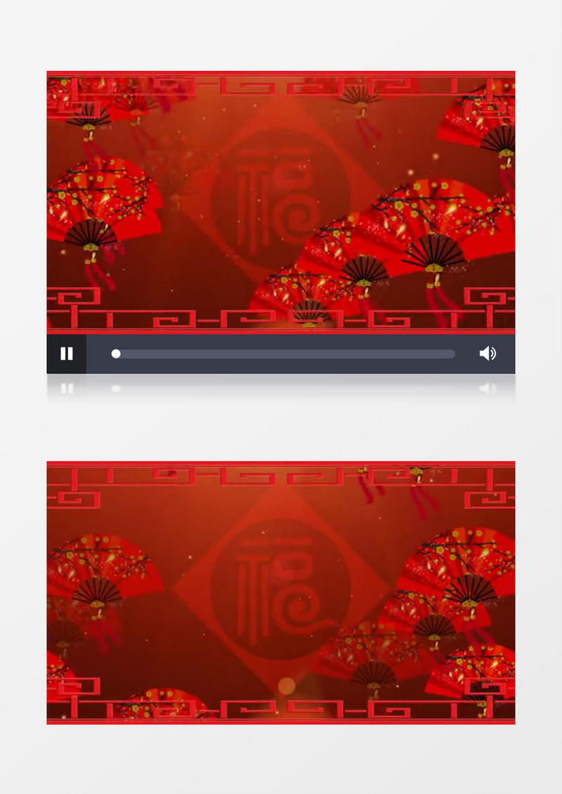 福字为背景的红色梅花扇子飞舞戏曲视频素材