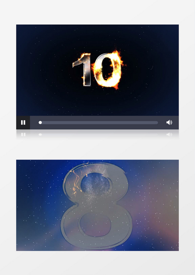 蓝色星河燃烧数字火焰倒计时