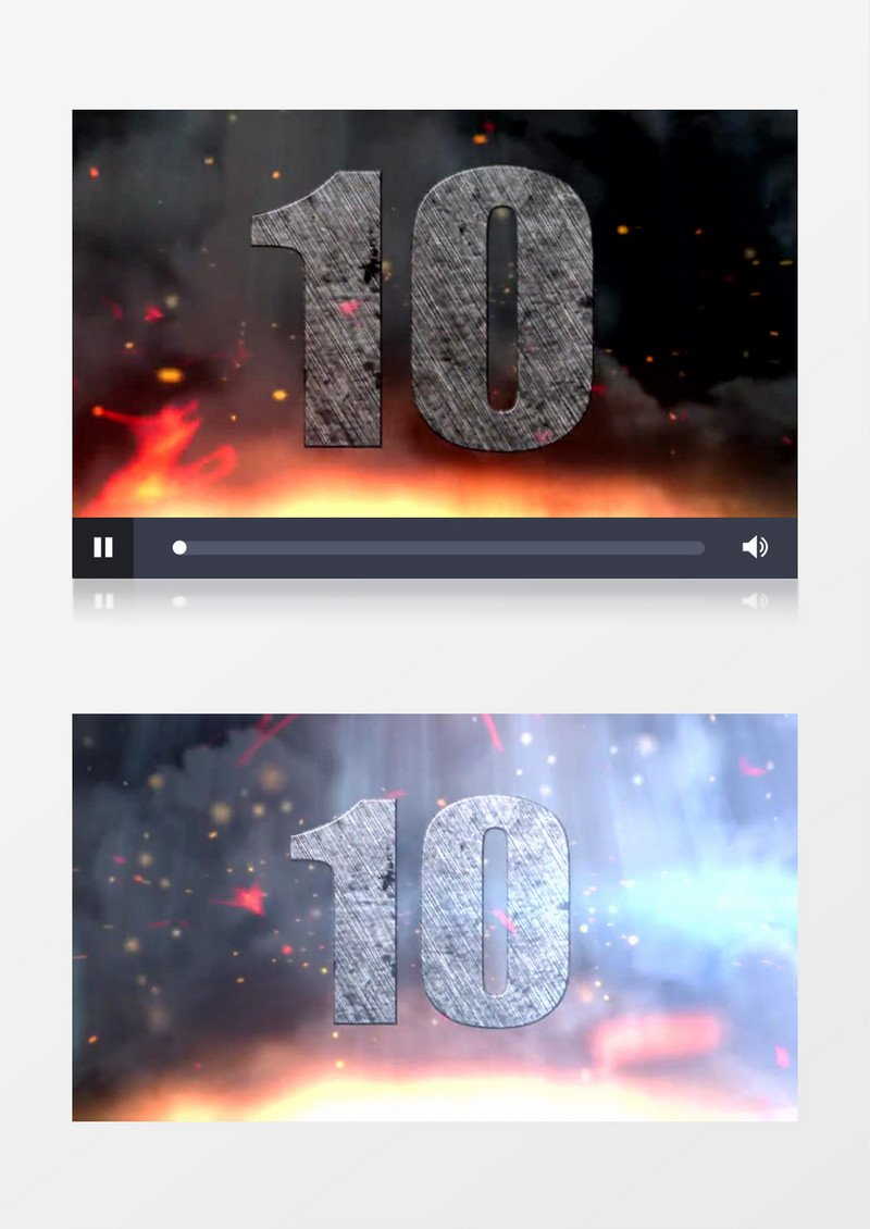 火焰燃烧数字大气10秒倒计时